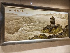 -浙江省博物馆(孤山馆区)