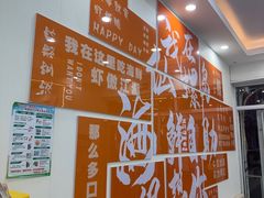 -仙螺岛海鲜自助餐厅(总店)
