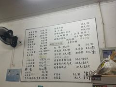 -潮妈小食