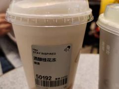 -喜茶(深圳东门1234店)