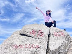 -洛阳白云山景区