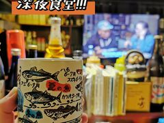 -半藏居酒屋(香港花园店)