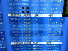 -金鹰超市(国际购物中心新街口店)