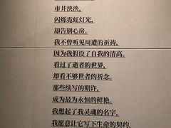 -杭州工艺美术博物馆