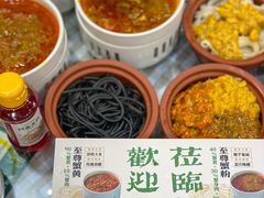 -阿金大白·上海菜馆(新天地店)