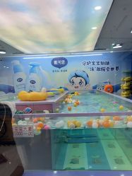 -海豚啵啵体智能游泳馆(惠山万达广场店)