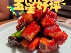 糖醋小排-苏帮袁Sue Cuisine(来福士店)