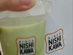 -银座仁志川·生吐司专门店(香港广场店)