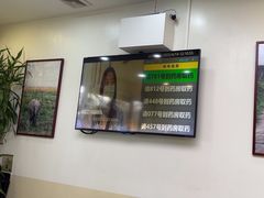 -美联众合动物医院·24h转诊中心