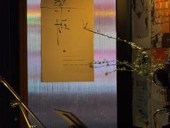-MEDISN·药厂