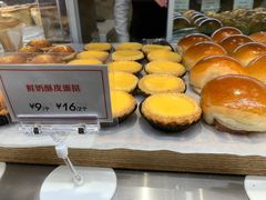 -新旺茶餐厅(嘉里城店)