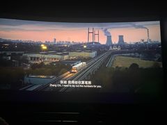 -悦江新远影城IMAX