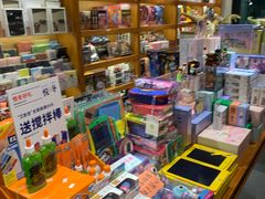 -西西弗书店&矢量咖啡(凯德晶萃广场店)