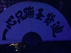 -欧米亚派对酒吧(绵阳店)
