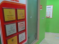 -昂立青少儿成长中心(长宁仙霞校区)