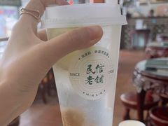 -民信老铺(人民路店)