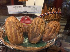-都恩客(高岛屋百货店)