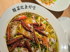 -太二酸菜鱼(兴业太古汇店)