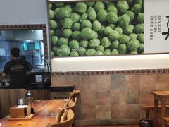 -兵哥豌豆面(青华店)