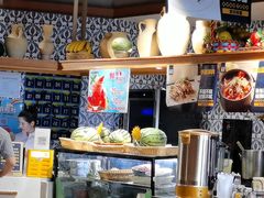 -天山集市(和家乐广场店)