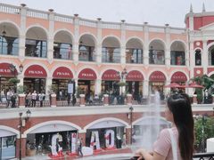 -佛罗伦萨小镇广佛名品奥特莱斯(疏港路店)