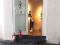 门面-漆黑觉米粉(三里屯店)