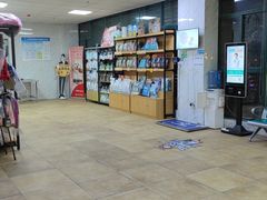 -宠颐生贝利健动物医院(谢家湾分院)