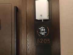 -水墨澜渟足道·SPA·传统(四望亭东关街店)