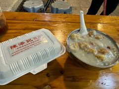 -陈添記·祖傳爽鱼皮·西关老字号(广州首店)