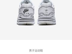 -NIKE品牌体验店(金源新燕莎店)