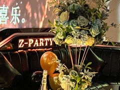 -Z-PARTY KTV(金太湖店)
