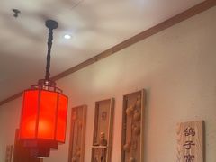 -鸽子窝(宋庄店)