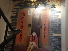 门面-湘厨壹品(芙蓉广场店)