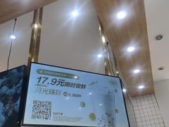 -茶百道(泰享里店)