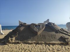 -玫瑰海岸文化旅游度假区