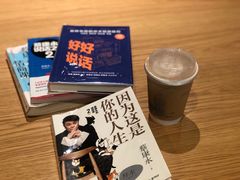 -新华文创·光的空间