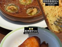 -萨莉亚意式餐厅(人和印象万家店)