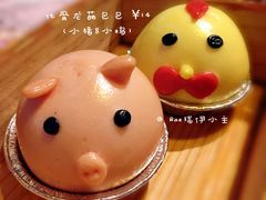 化骨龙萌包包(小猪&小鸡)-避风塘(宝山万达店)