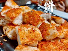 烤饼-郑喜旺烧烤(郑州总店)