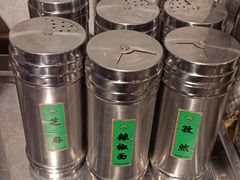 -生火火·小炉子炭烤(金楠天街总店)