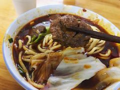 牛肉面二两-十八梯眼镜面(五红路店)