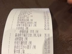 -老灶味道·本帮菜(昌平路店)