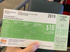 -香港会议展览中心演讲厅