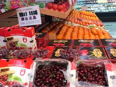 -德龙平价生活超市