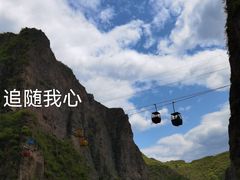 -龙庆峡风景区