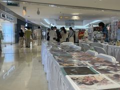 -长沙悦方ID MALL