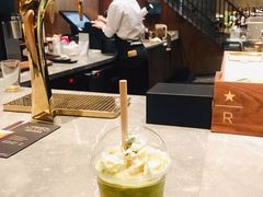 -星巴克臻选(南京艾尚天地店)