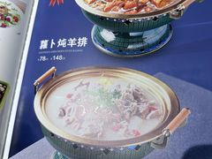 -直隶安家牛肉罩饼(建华店)