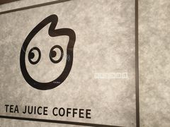 -CoCo都可(友谊阳光店)