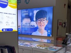 -成都新视界眼科医院·近视手术·儿童近视